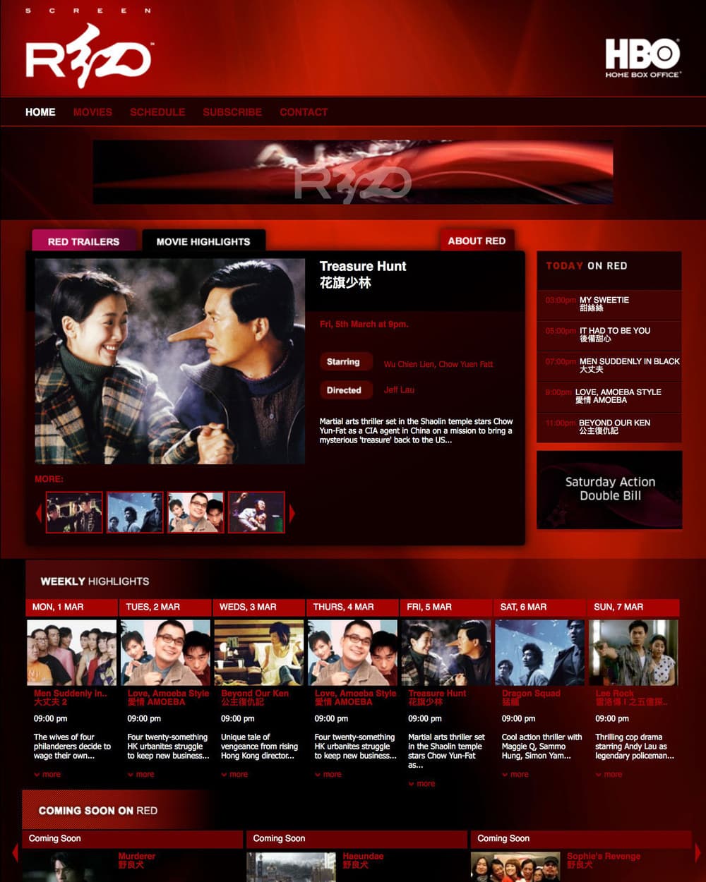 The RED homepage: navigation for Home, Movies, Schedule, Subscribe and Contact, a featured film with its English and Chinese titles, cast and director, and a Today on RED column listing five films by time.